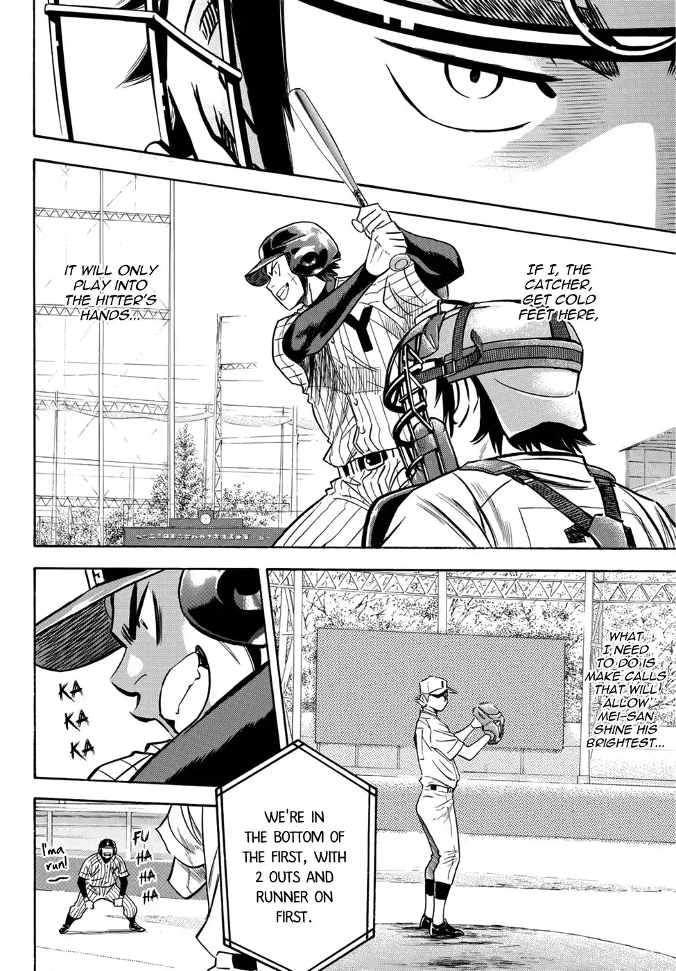 Daiya no A - Act II Chapter 17 17